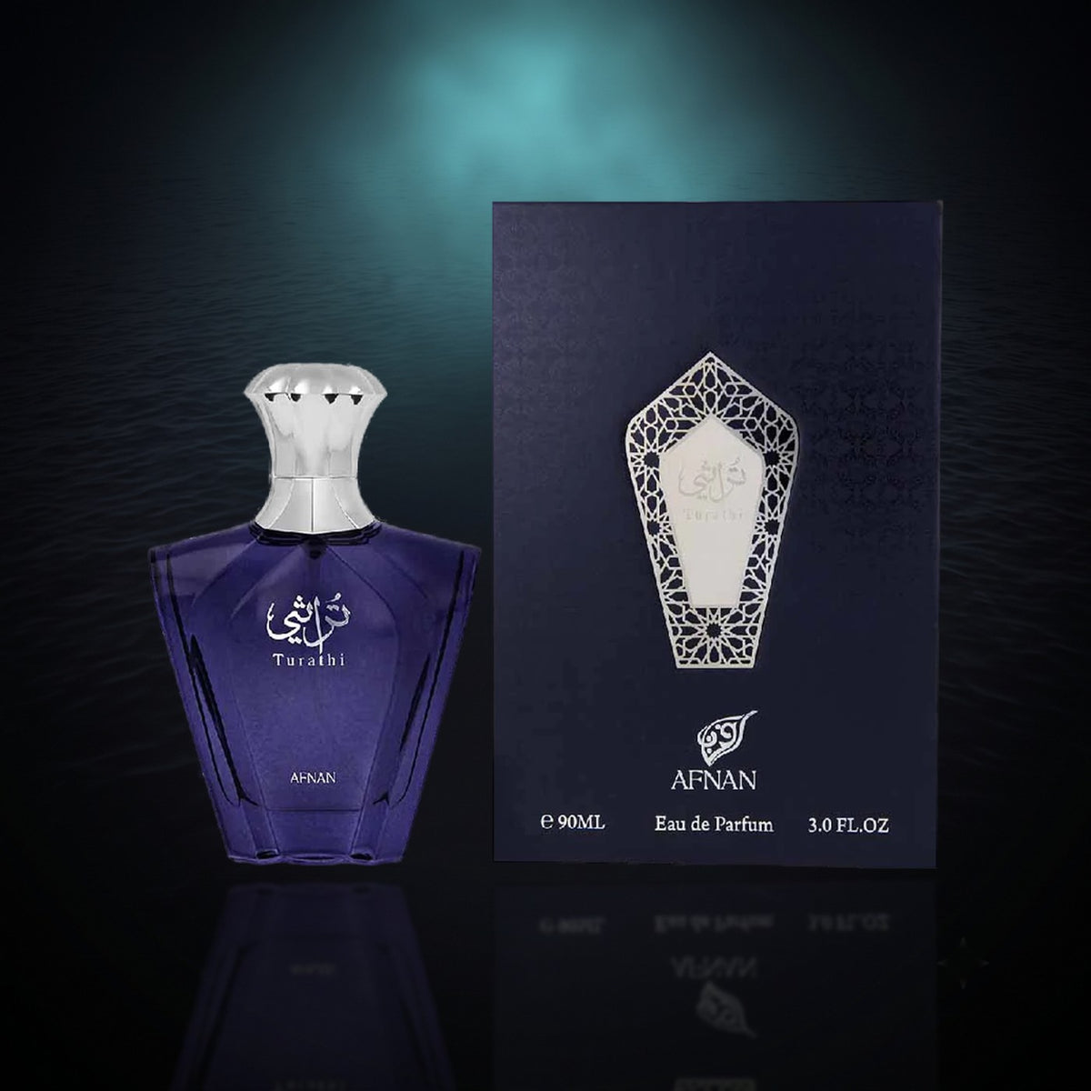Afnan Turathi Blue