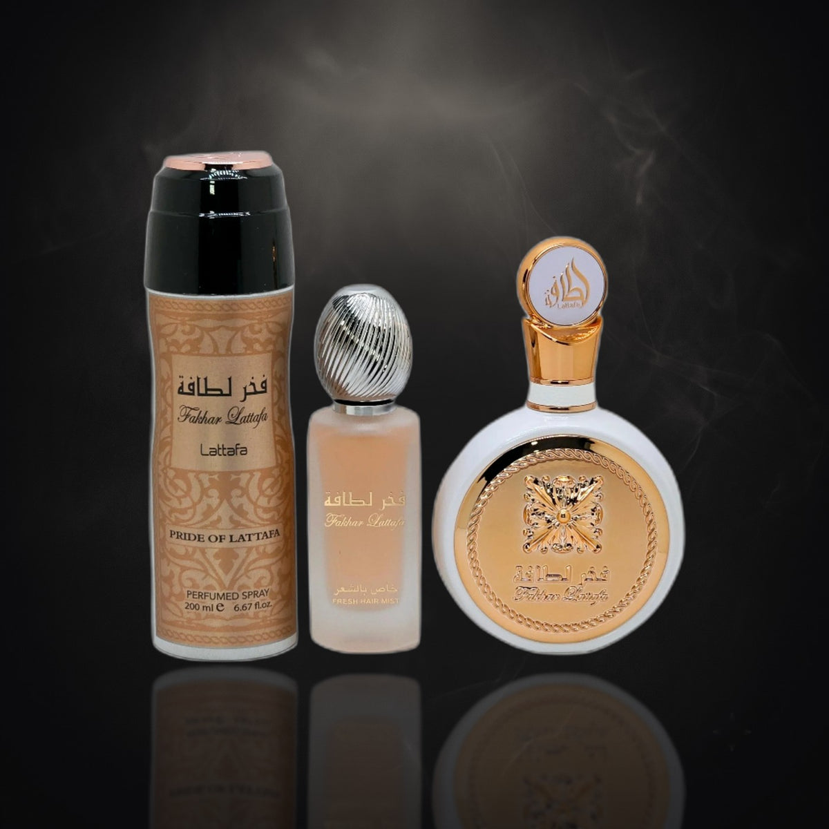 Fakhar Rose Gold (Set) — Lattafa