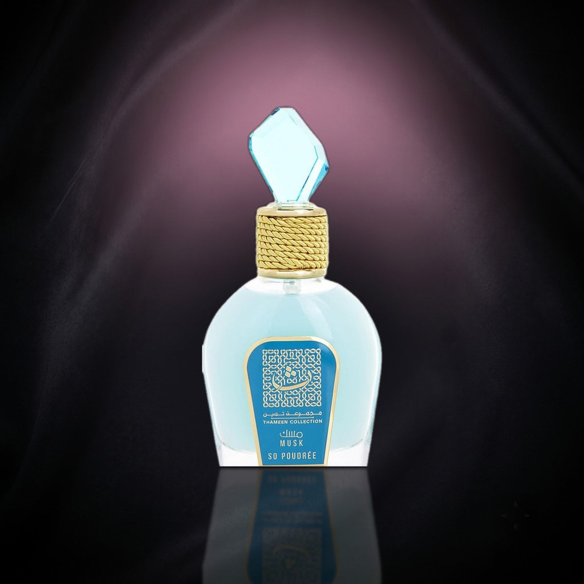Musk So Poudre — Lattafa