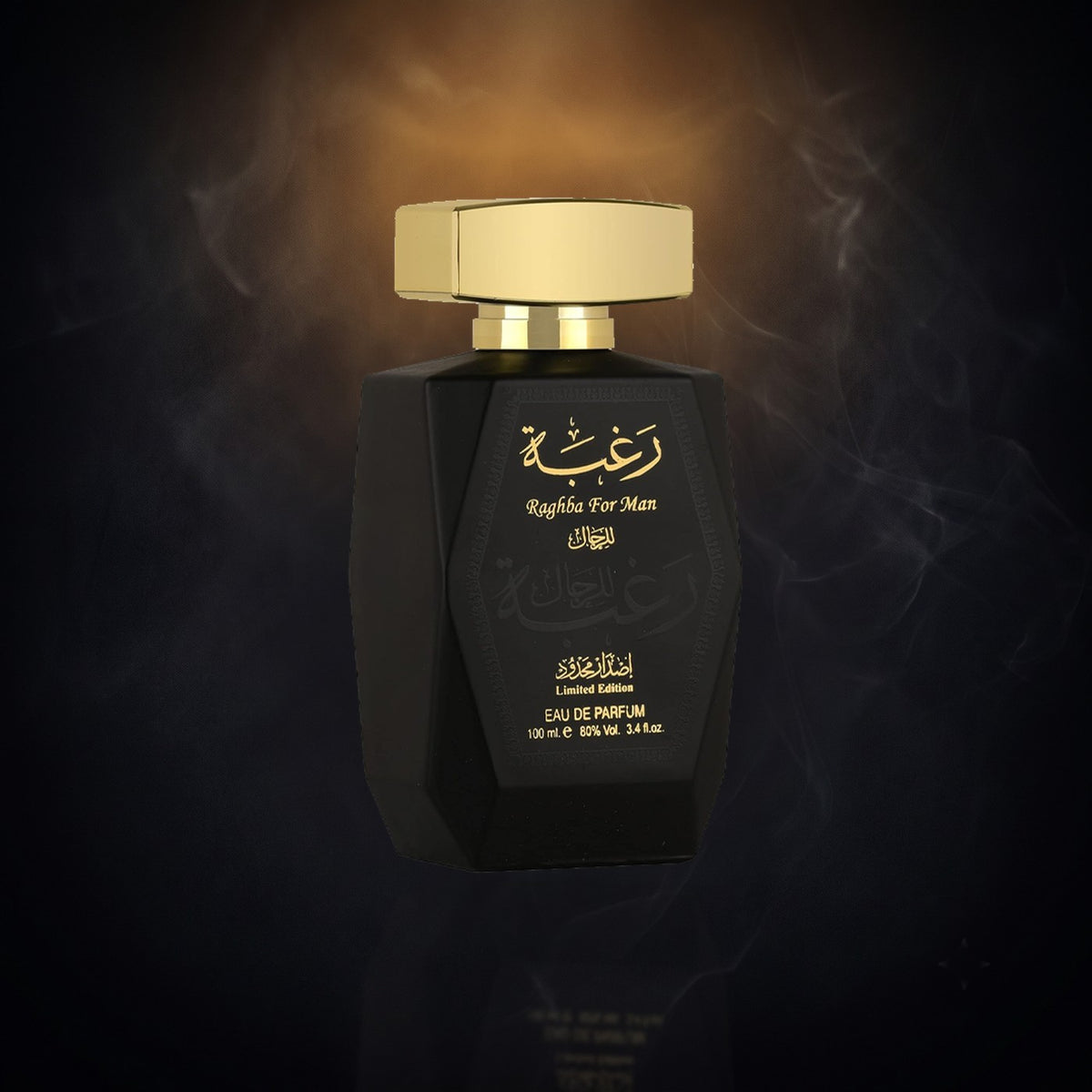 Lattafa Raghba for Men