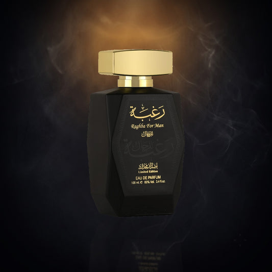 Lattafa Raghba for Men