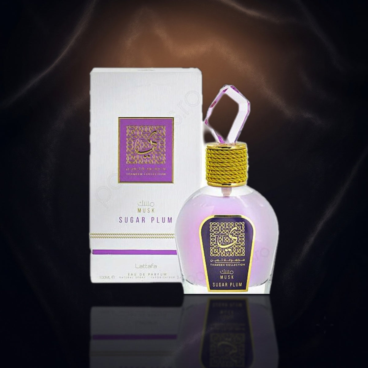 Sugar Plume — Lattafa