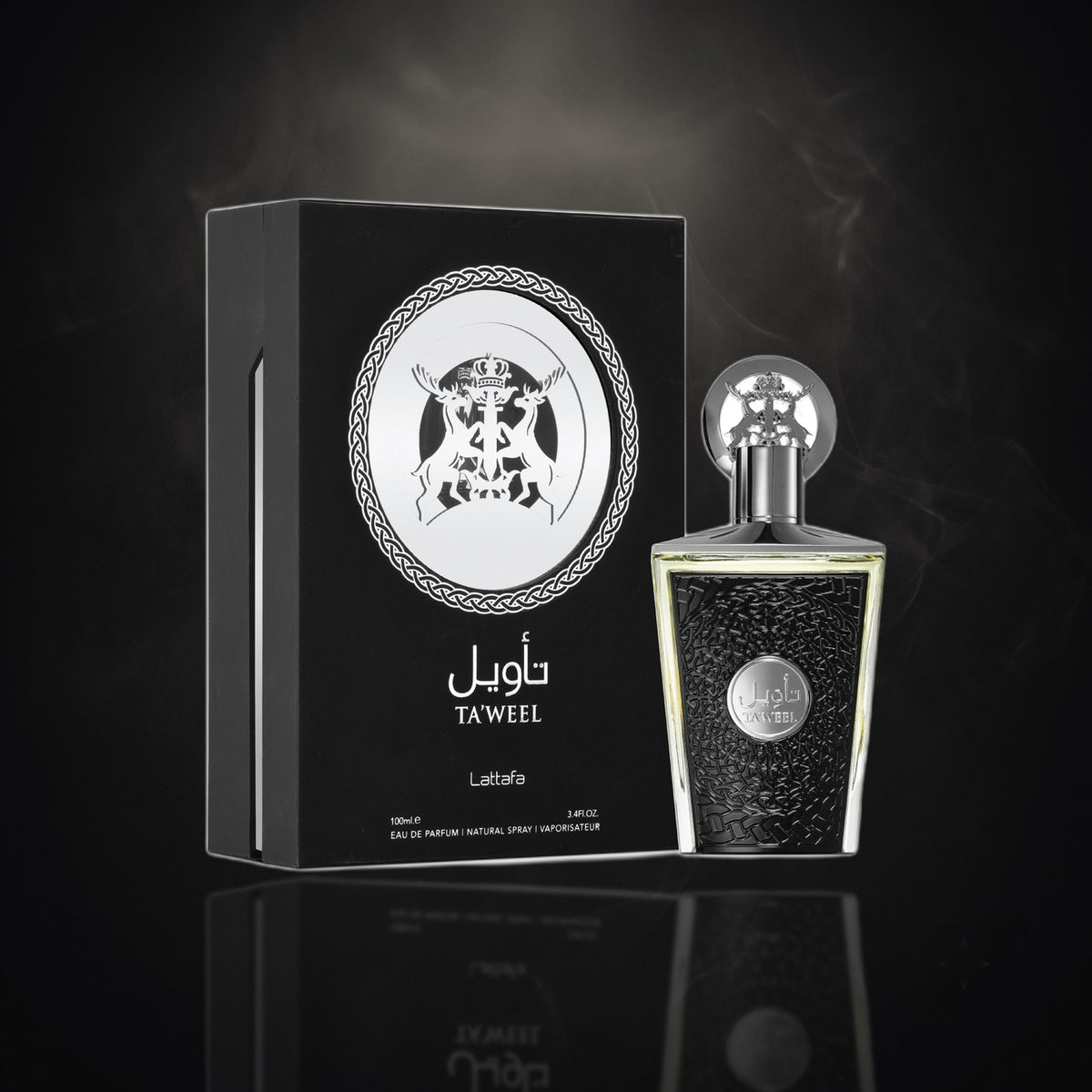 Tawel — Lattafa
