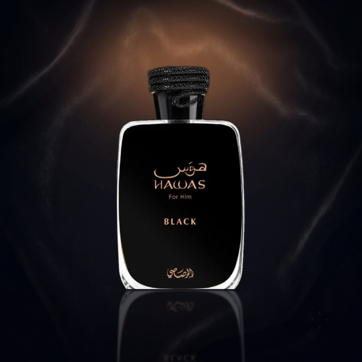 Hawas Black — Rasasi