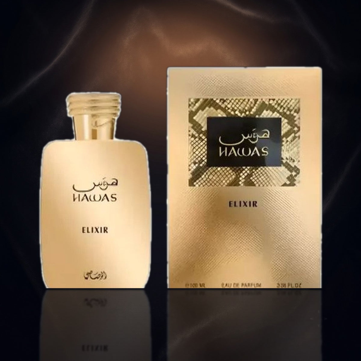 Hawas Elixir — Rasasi